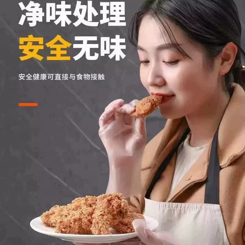 A【抽取式】TPE食品级一次性厚款防污耐用手套AA - 缩略图2
