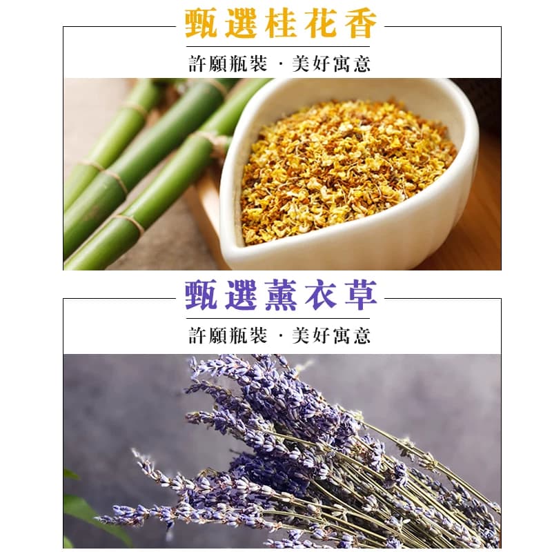 荷包香囊桂花香包薰衣草干花香袋空袋子汽车衣柜随身古风汉服锦囊 - 缩略图3