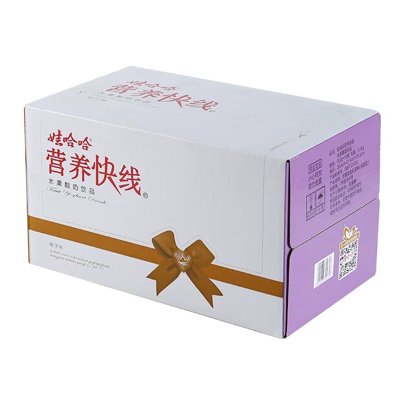 娃哈哈营养快线500g水蜜桃菠萝草莓原味大瓶饮料儿童早餐 - 缩略图5