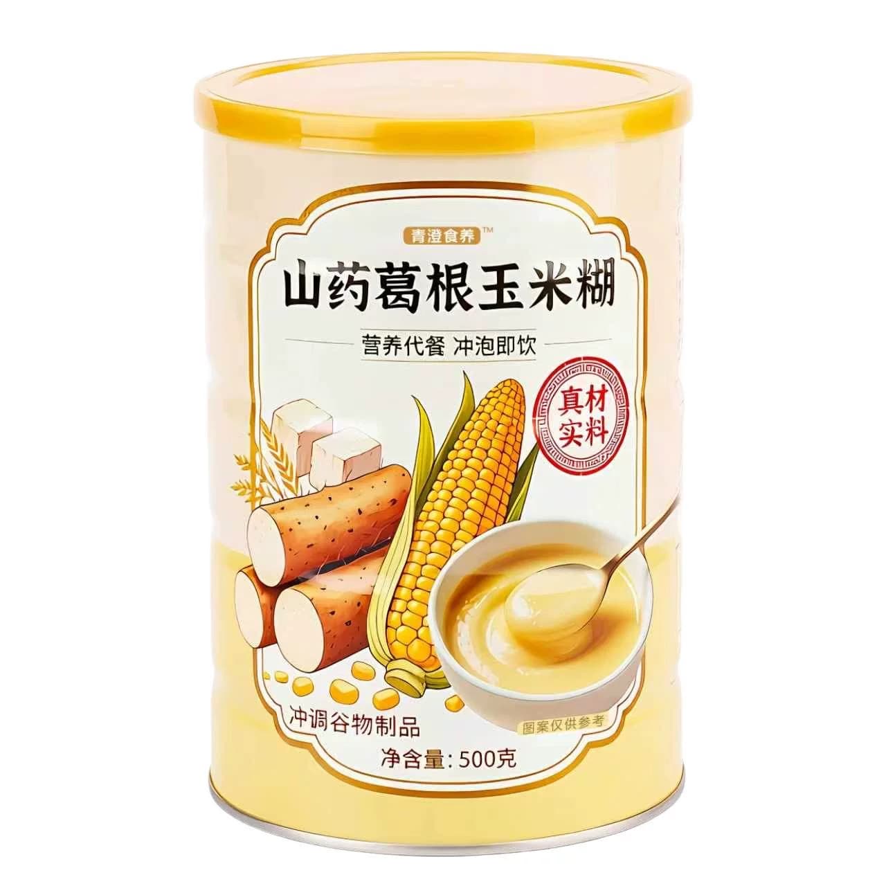 早餐冲饮山药葛根玉米糊汤冲泡即饮500克营养代餐真材实料早餐粉 - 缩略图4