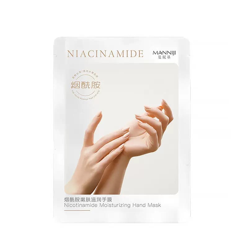 烟酰胺手膜40ml/对x5袋=10片 - 缩略图5