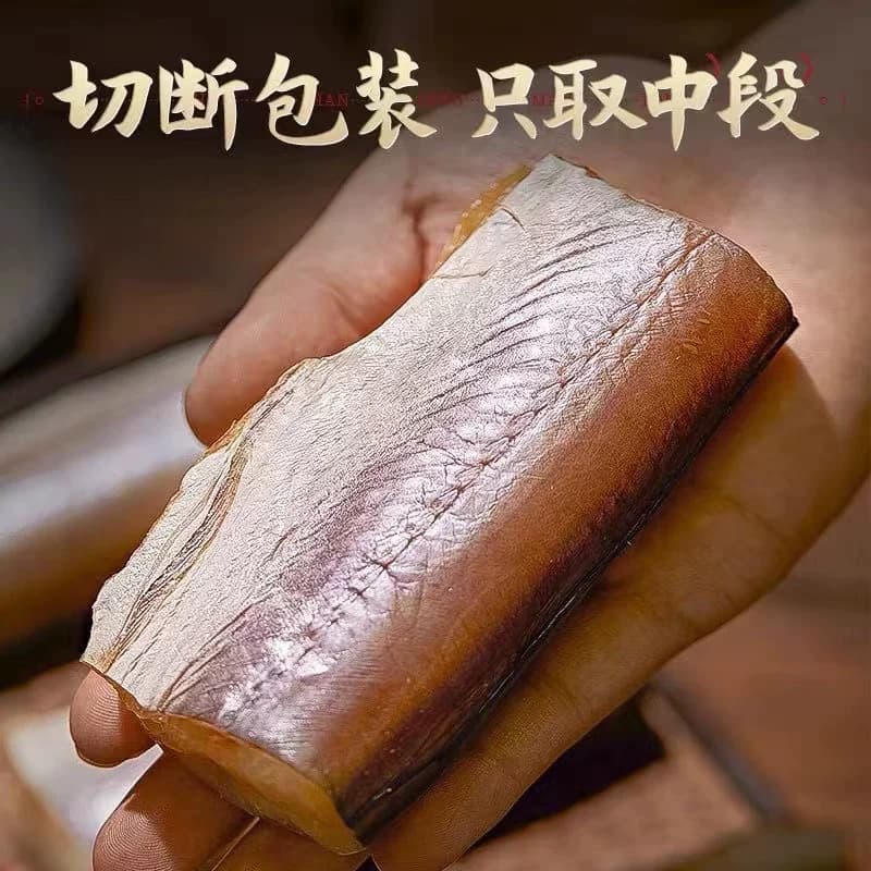 舟山特产风鳗筒去头尾中段整条东海本地海鲜干货风干鱼干鳗鱼鲞干 - 缩略图2