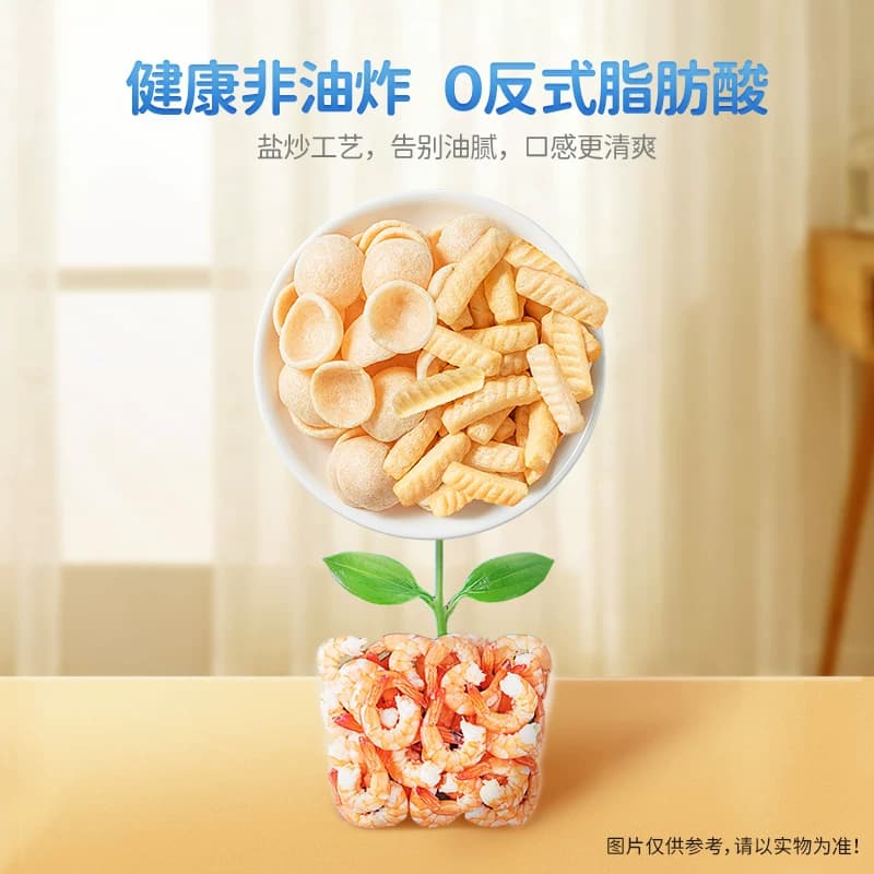 小鹿蓝蓝DHA高钙真虾片虾条磨牙酥脆饼干儿童非油炸烘焙宝宝零食 - 缩略图4