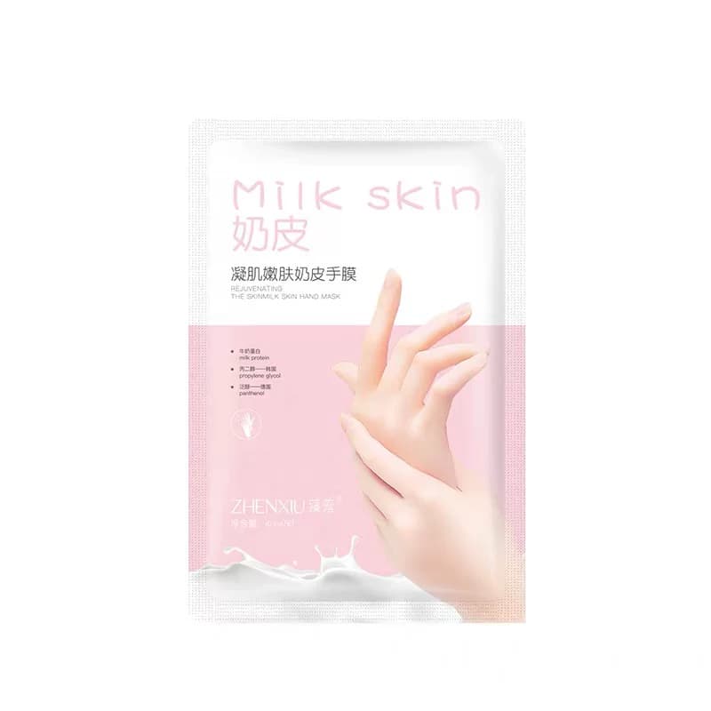 凝肌嫩肤奶皮手膜5袋x40ml=10片补水保湿淡纹手霜手套清死皮优品 - 缩略图5