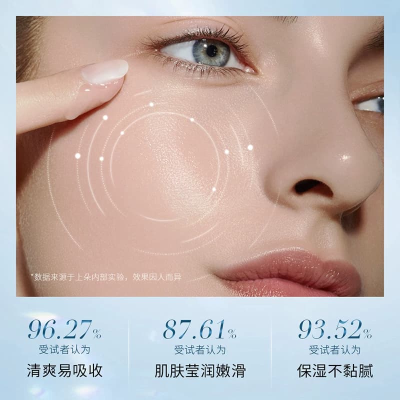 【拍一发三】芦荟胶补水滋润芦荟嫩肤保湿凝胶清爽不黏腻男女D - 缩略图4