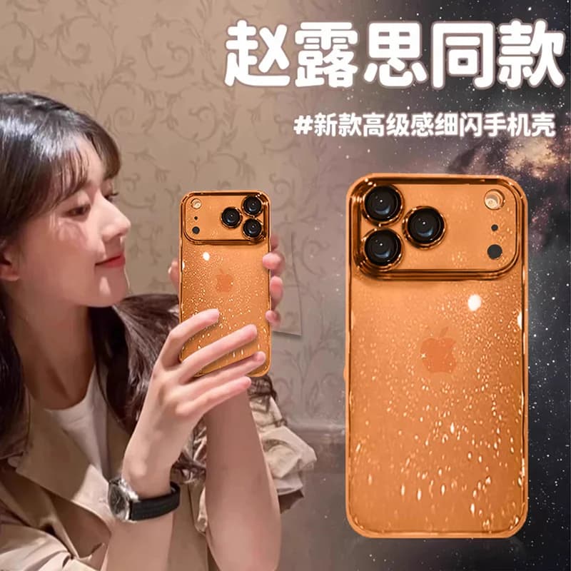璀璨星河闪粉适用苹果17promax手机壳新款蓝iphone18pro透明16p简约15pro全包防摔保护套13女高级14p网红爆款 - 缩略图2