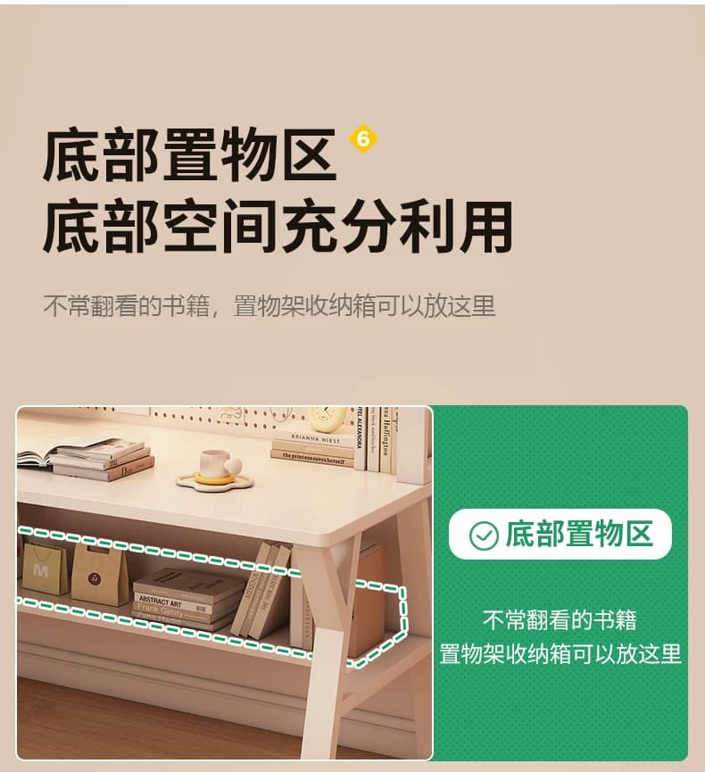 简易台式办公桌家用电脑桌书桌书架一体桌子卧室学习学习桌写字桌 - 缩略图4