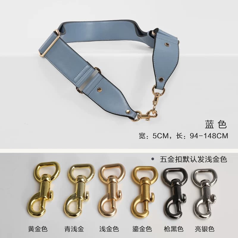 麦兰芬宽包带斜挎替换适用真皮包包改造宽肩带配件任意调节背包带 - 缩略图4