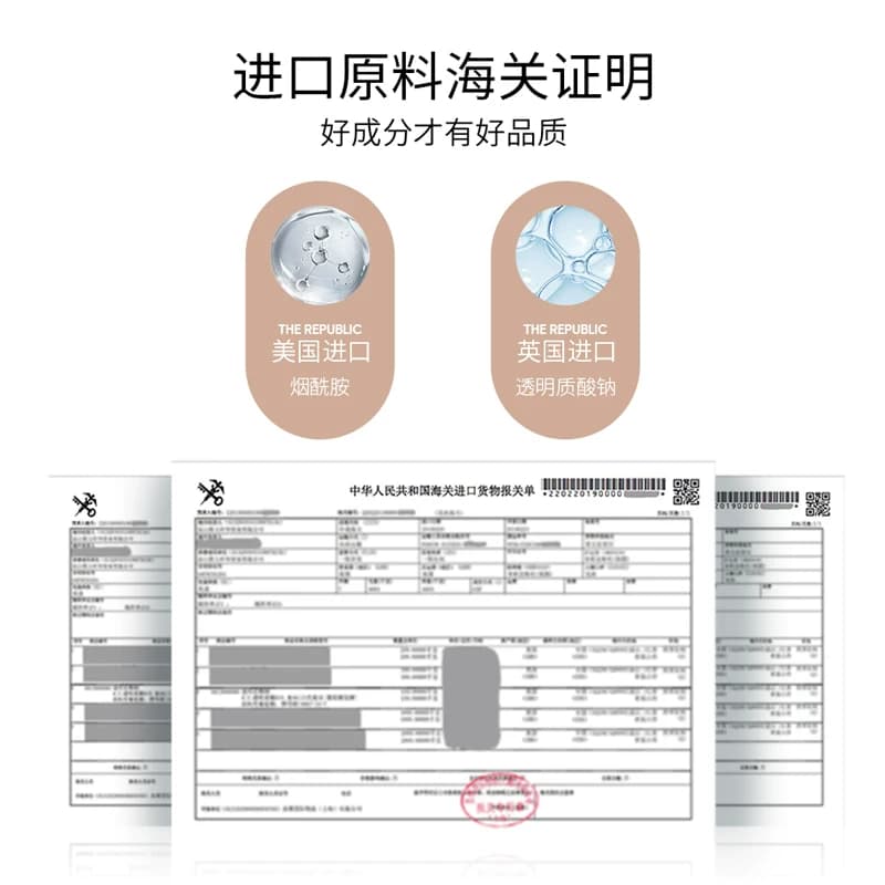 【拍一发二】蒂诗颜牛奶嫩肤水润沐浴露呵护肌肤锦密奶泡沐浴液F - 缩略图3