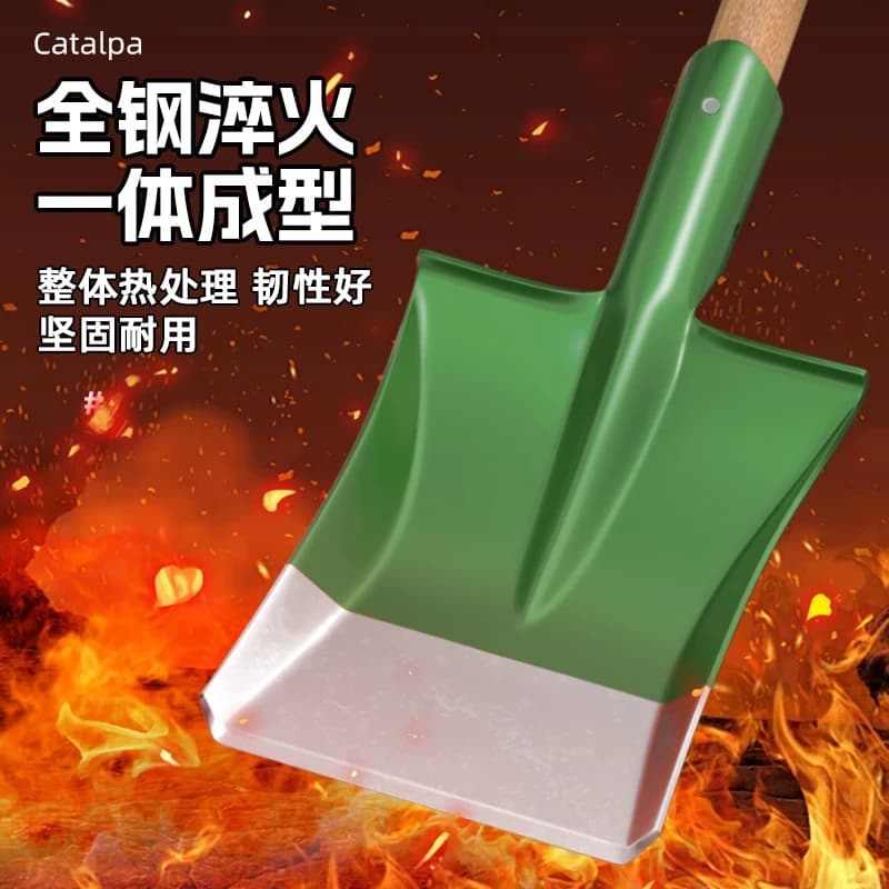 加厚锰钢铁锹挖土家用种菜铁铲钢锹木柄把农具铲雪锹平铲工地铲子 - 缩略图2