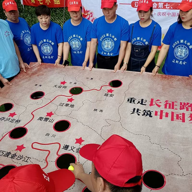 重走长征路团建拓展活动游戏道具趣味运动会红色主题教育拓展训练 - 缩略图2