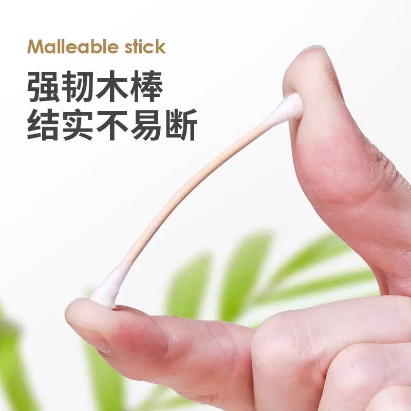 一次性棉签化妆卸妆棉棒双头木棒多功能通用超值装清洁棉棒掏耳朵 - 缩略图4
