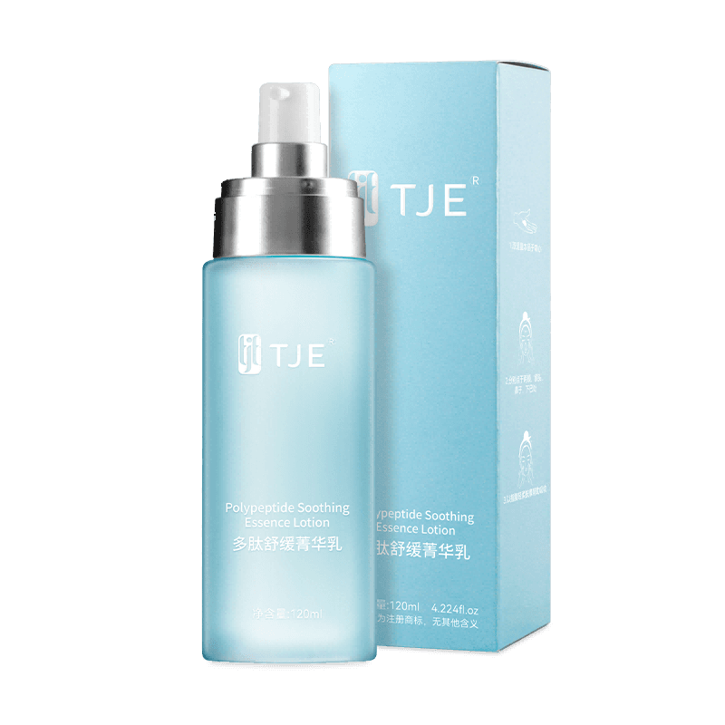 TJE多肽乳120ml水乳霜三效合一爆水型补水保湿润养干细纹精华乳 - 缩略图5