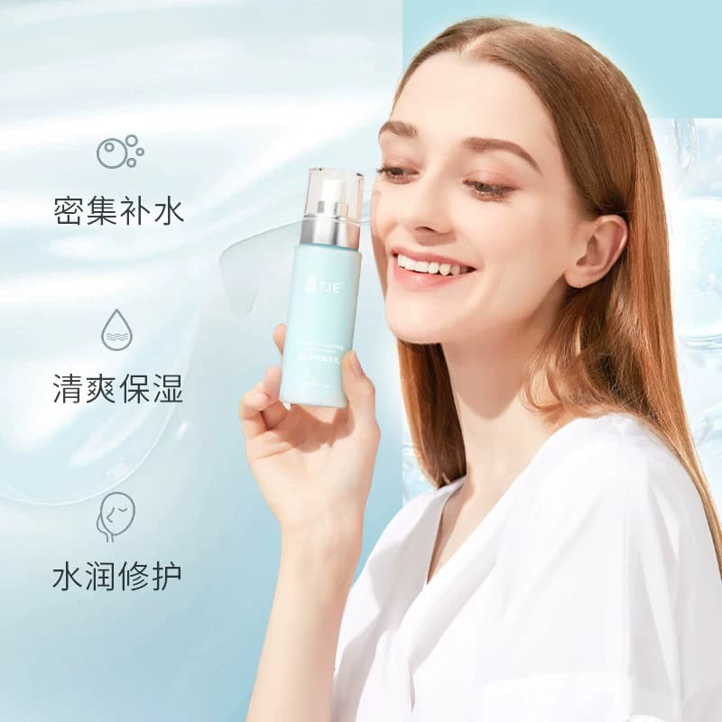 TJE多肽乳120ml水乳霜三效合一爆水型补水保湿润养干细纹精华乳 - 缩略图2