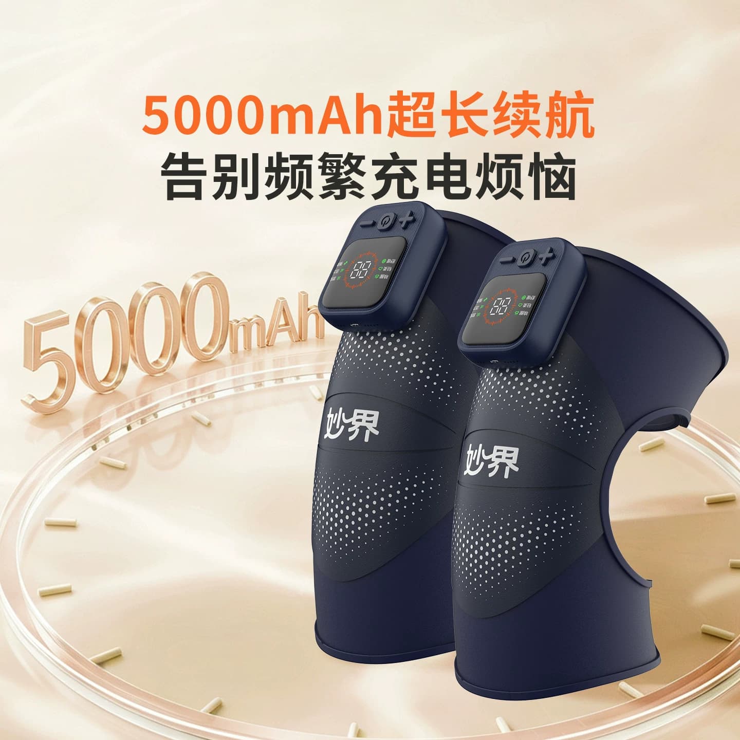 七夕节礼物妙界F2护膝盖发热敷按摩仪器膝盖保暖艾灸热疗中老年人 - 缩略图5