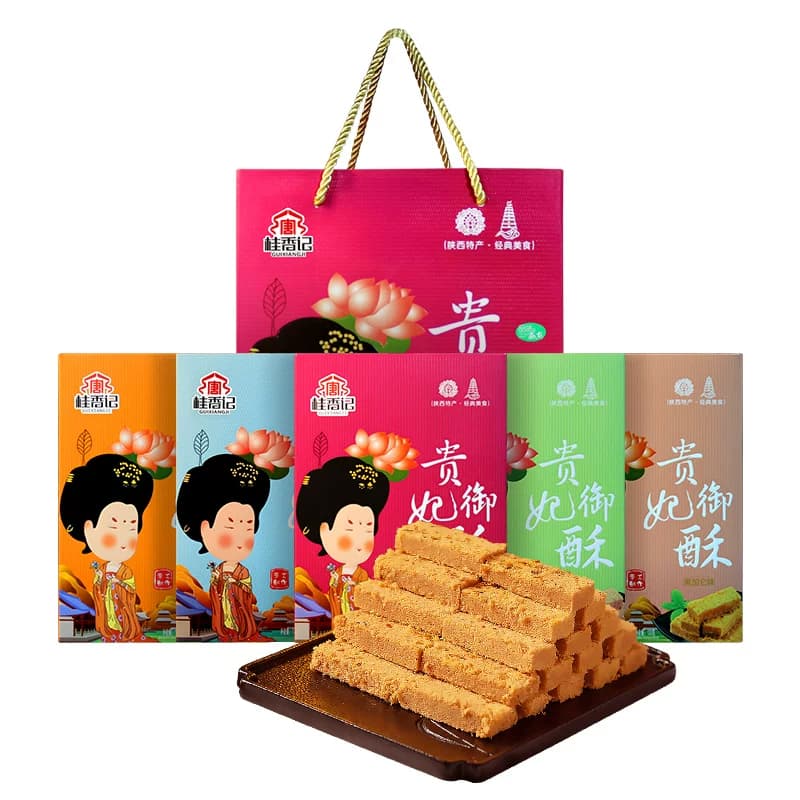 唐桂香记贵妃酥陕西特产糕点蛋酥西安手工零食点心节日礼盒美食 - 缩略图5