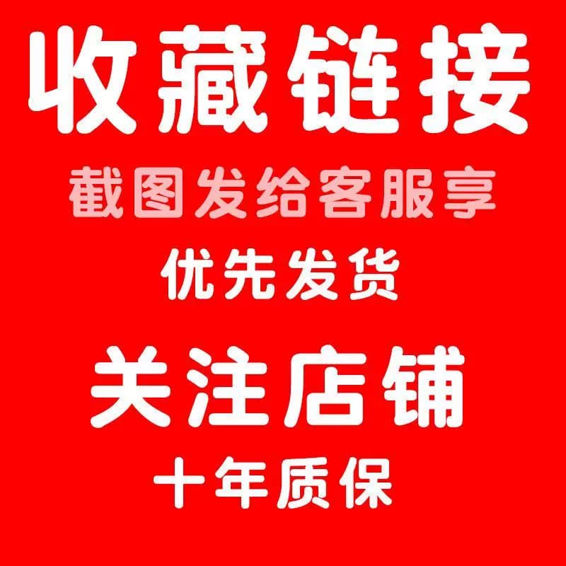 魔术贴防蚊门帘夏季高档磁性纱窗纱门帘子加密家用卧室定做免打孔 - 缩略图2