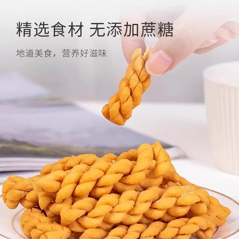 张协顺温县铁棍山药小麻花香酥健康零食无蔗糖散装特产官方正品 - 缩略图5