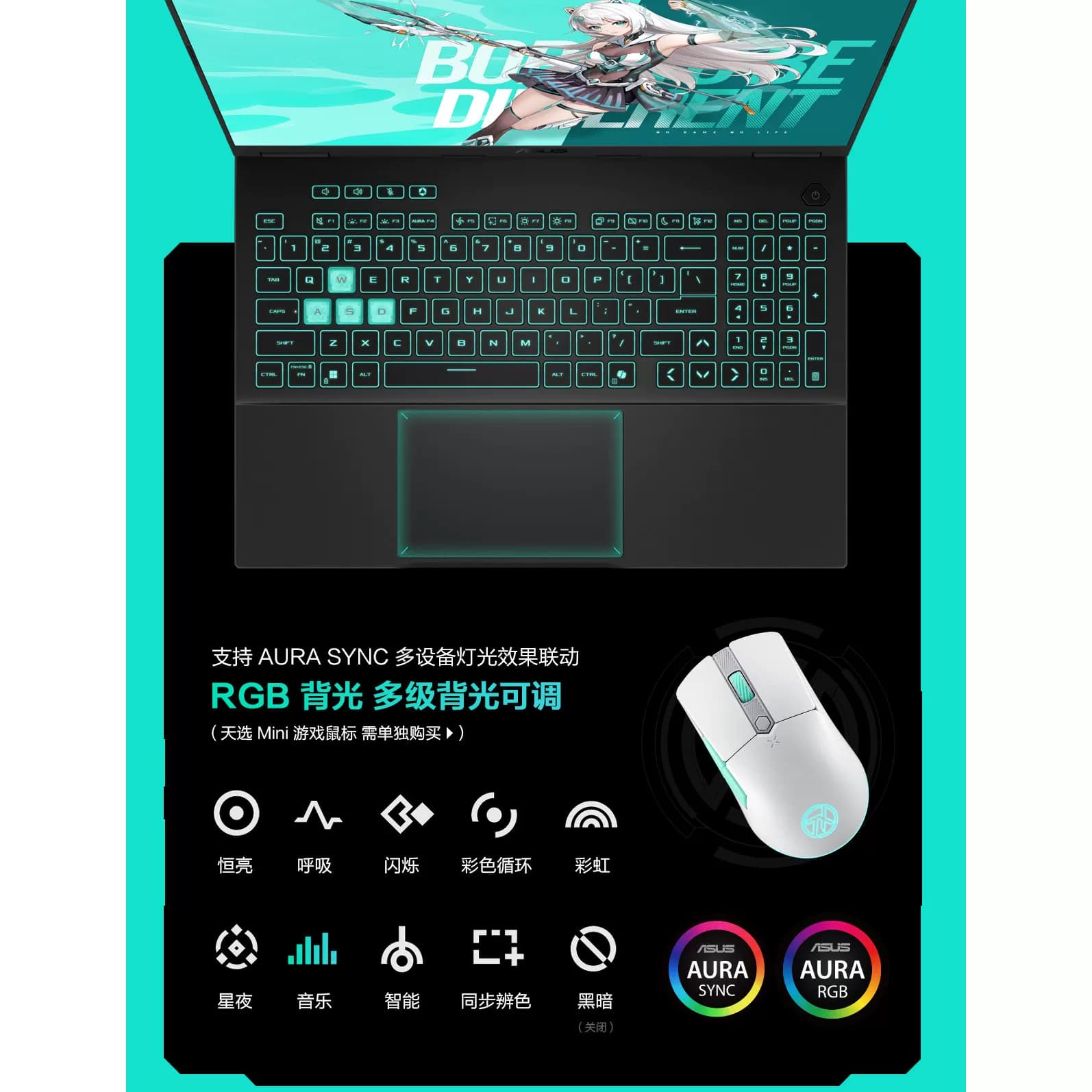 Asus/华硕25新款天选6Pro / 天选5Pro高端电竞学生设计娱乐笔记本 - 缩略图4