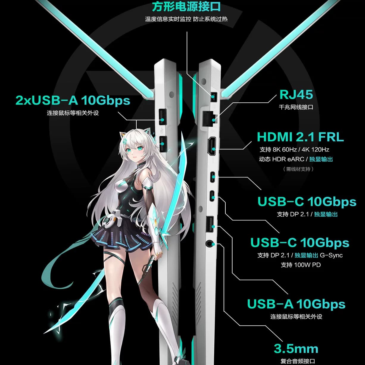 Asus/华硕25新款天选6Pro / 天选5Pro高端电竞学生设计娱乐笔记本 - 缩略图3