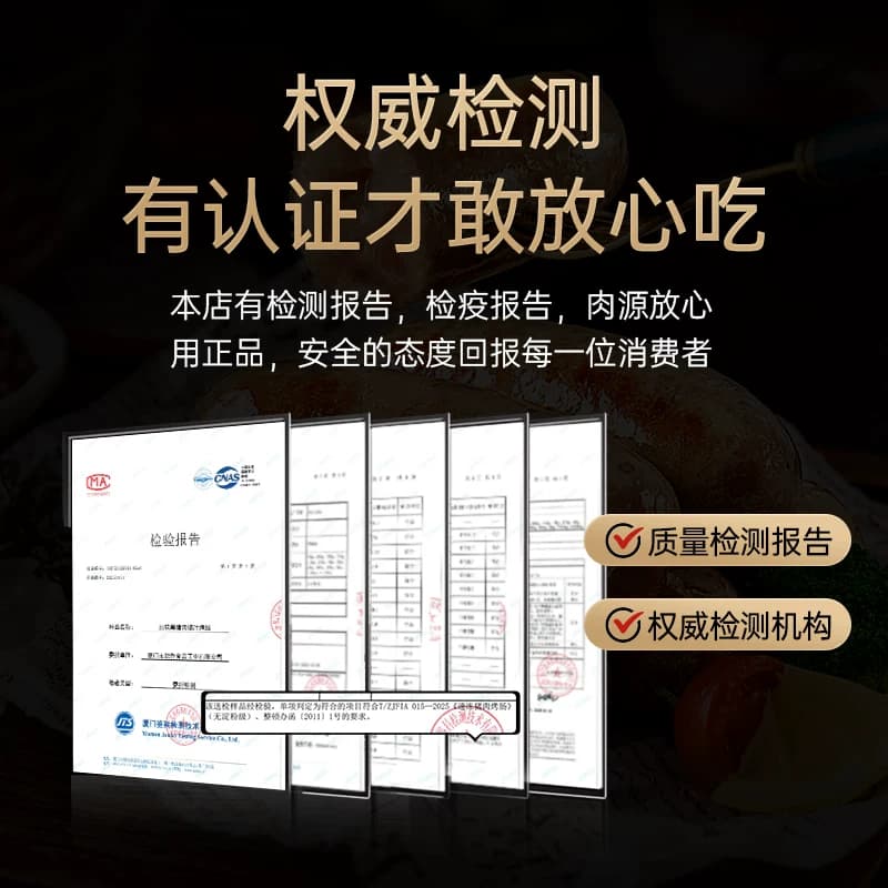 锋味派官方烤肠肉肠香肠地道台式火腿肠黑胡椒肠芝士玉米热狗炸锅 - 缩略图4