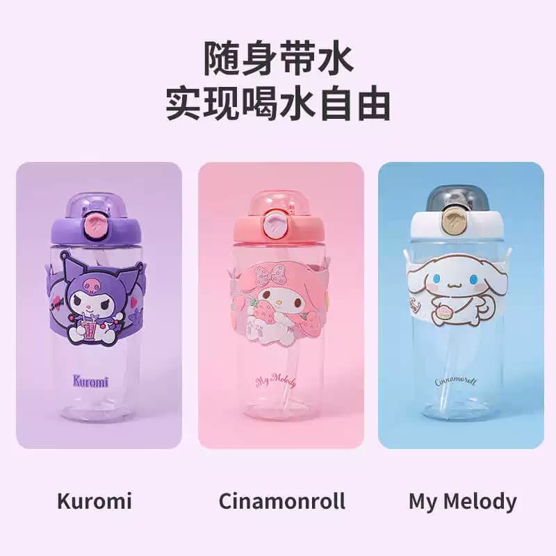 MINISO名创优品三丽鸥弹盖缤纷太空杯650mL可爱塑料杯挂绳大耳狗 - 缩略图3