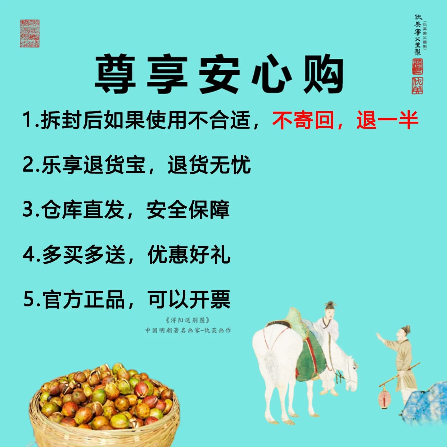 茶理大帝防断发控油蓬松去屑护发茶籽茶麸无硅油洗发水官方正品 - 缩略图4