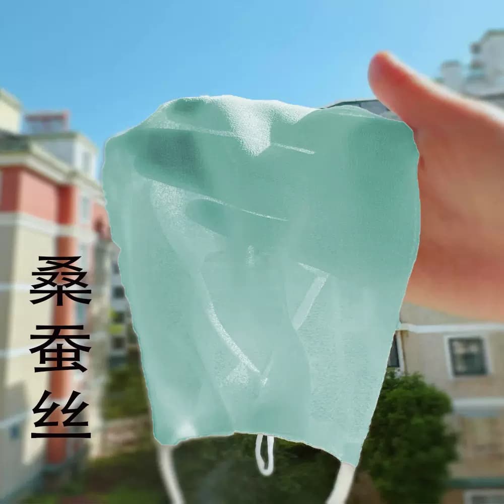 桑蚕丝女加大防晒口罩遮阳超薄透气防紫外线夏面罩双层真丝黑全脸 - 缩略图3