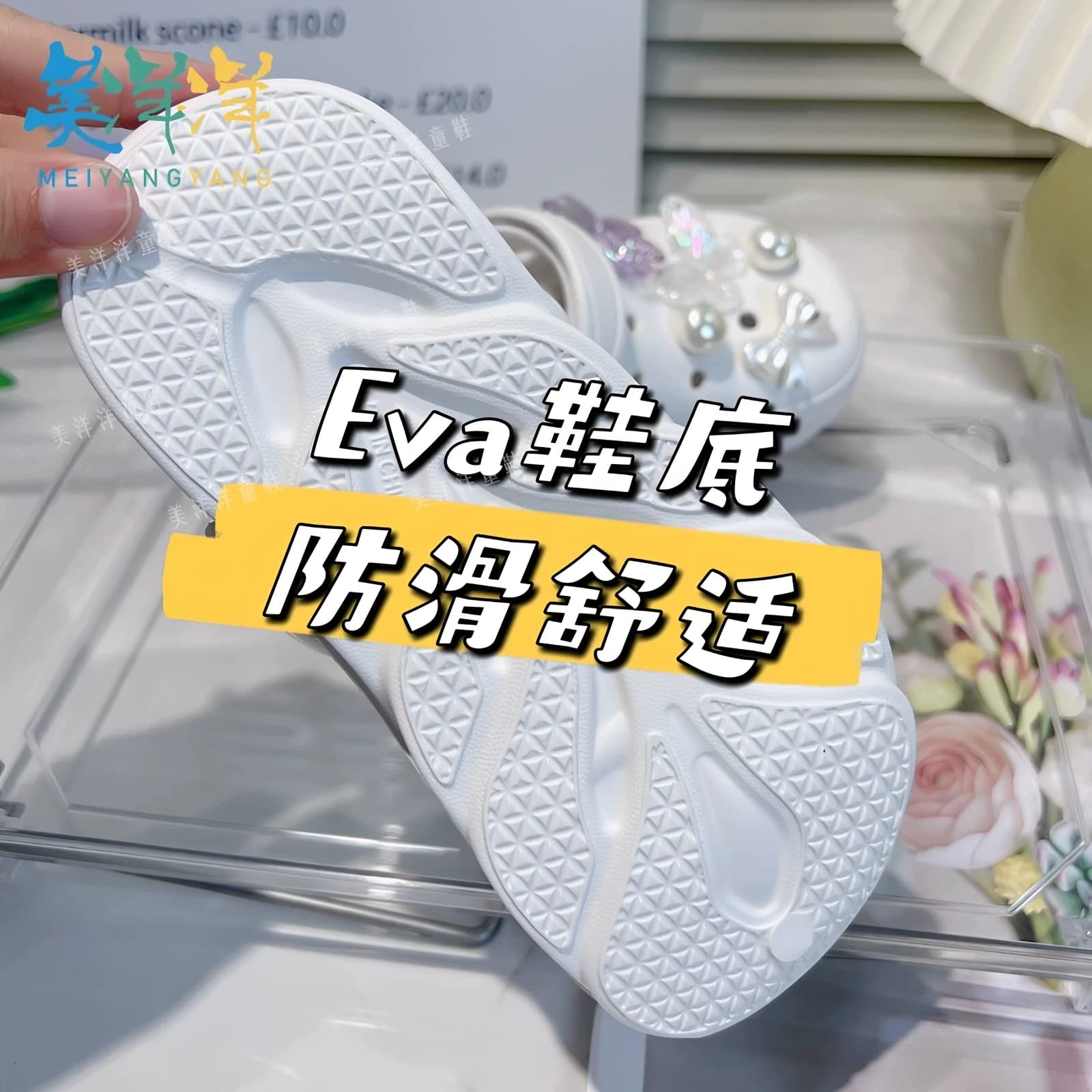 儿童凉鞋女孩拖鞋夏季新款洞洞鞋女童外穿宝宝凉拖女生防滑沙滩鞋 - 缩略图4