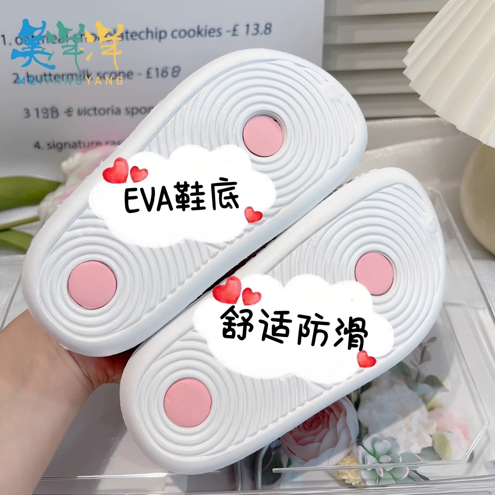 女童高颜值拖鞋可外穿游泳防滑夏日儿童沙滩洞洞鞋美乐蒂女孩凉鞋 - 缩略图4