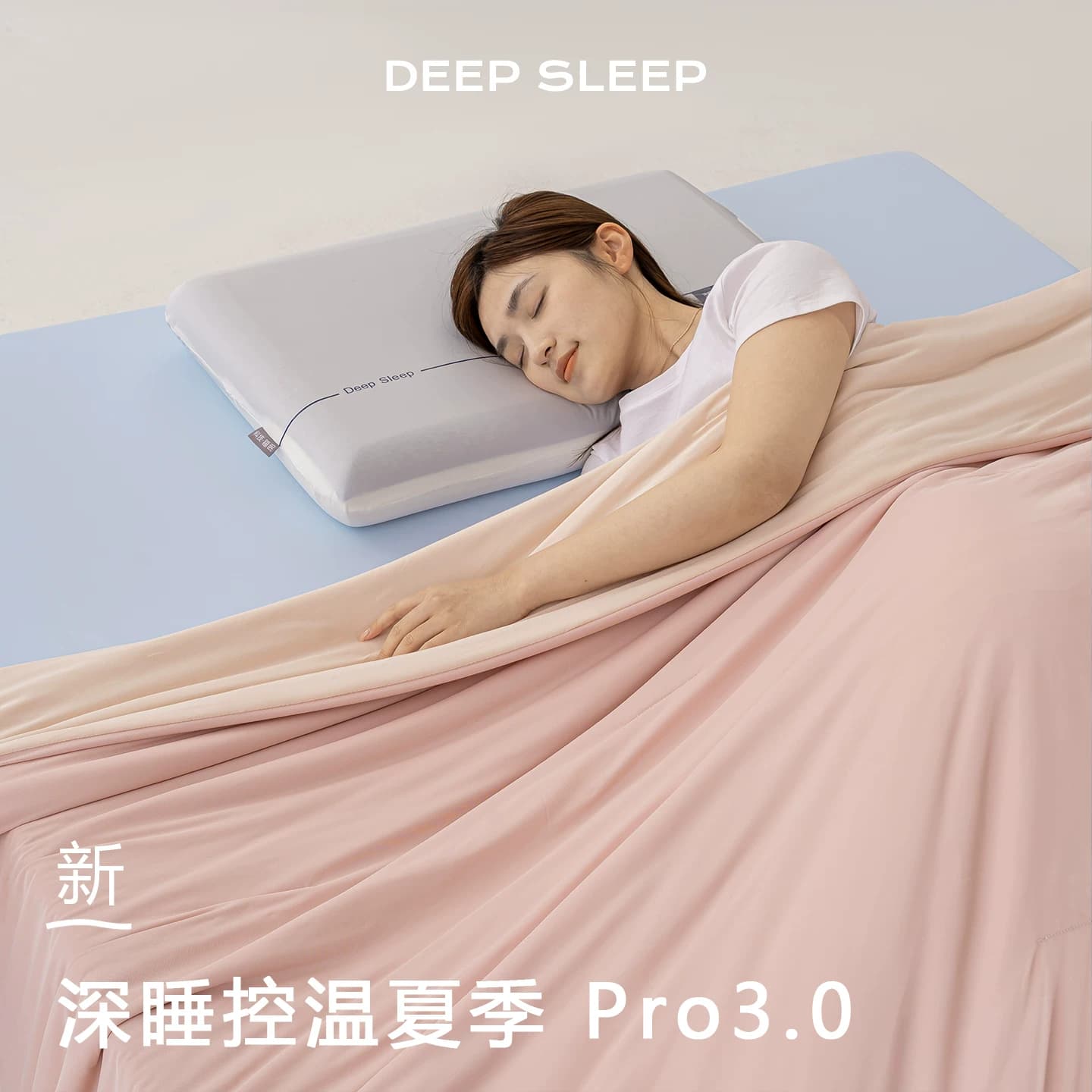 ak-新款星球夏季深睡控温被Pro3.0夏被可机洗空调被夏凉被被芯 - 缩略图2
