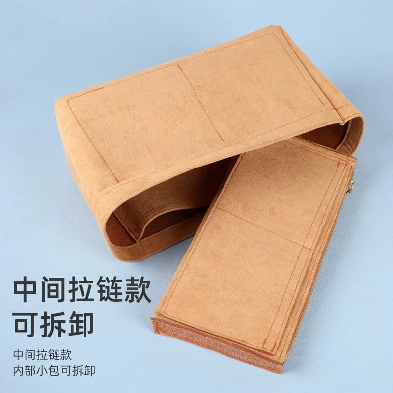 适用于TB汤丽柏琦Tory Burch变形水桶包内胆包撑包中包收纳整理包 - 缩略图3