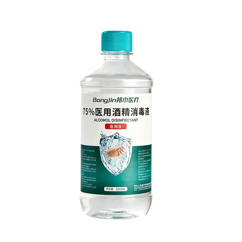 邦巾医用75度酒精消毒液500毫升瓶装医用医疗家用乙醇杀菌喷雾 - 缩略图5