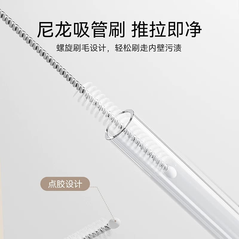 英氏便携奶瓶刷套装硅胶清洗刷杯盖刷旅行装婴儿专用洗奶瓶清洁刷 - 缩略图3