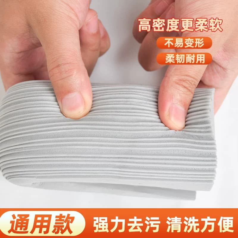吸水海绵拖把头拖布头28 33厘米通用对折式卡槽胶棉替换装/宽窄口 - 缩略图2