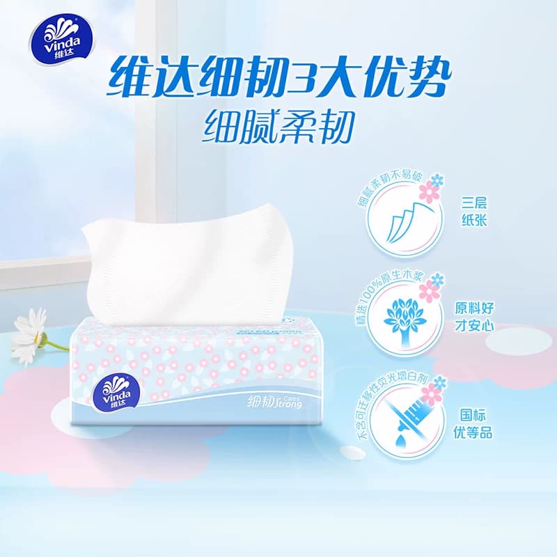 4包维达纸巾 - 缩略图2