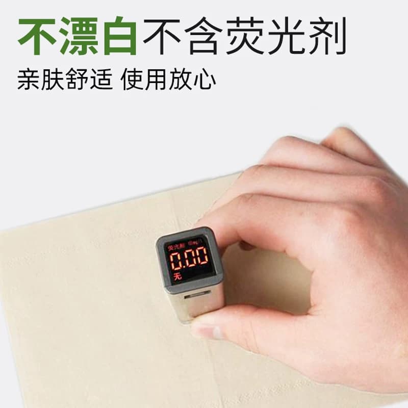 卷纸卫生纸家用实惠装无芯卫生纸卷纸整批宿舍卷筒纸纸厕纸面巾纸 - 缩略图2