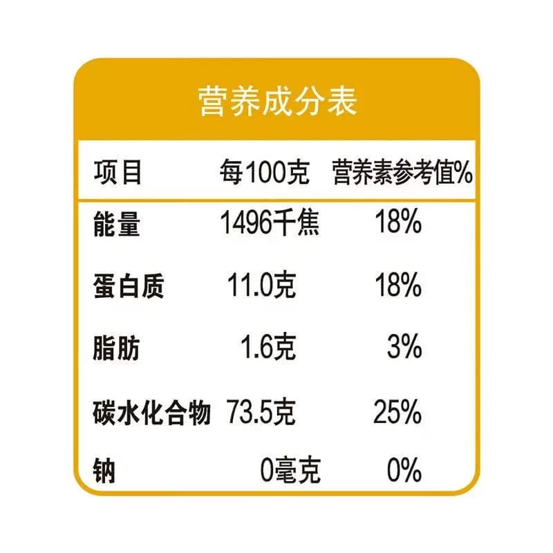 金龙鱼面粉高筋麦芯小麦粉1kg袋装家用包子饺子馒头手擀面面条 - 缩略图5