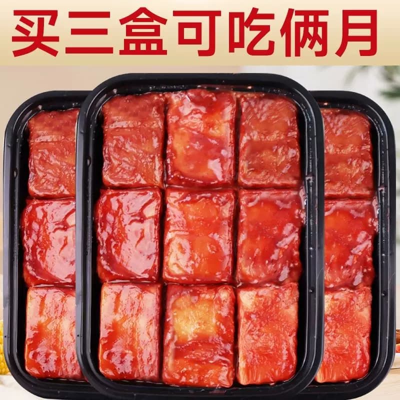 厂家直销豆腐乳红腐乳酱豆腐特产下饭菜咸菜拌饭老式发酵大坛红方 - 缩略图2