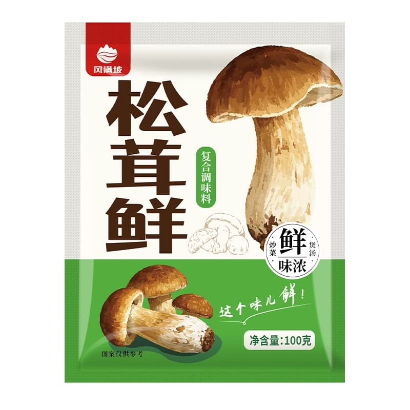 【100克】正宗松茸鲜代替鸡精味精提鲜美味家用菌菇粉煲汤调味料 - 缩略图5