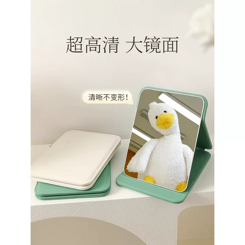 折叠镜子化妆镜桌面便携梳妆镜学生办公室高清专用超大号精致随身 - 缩略图4