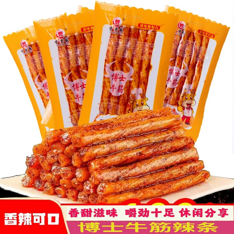 管老板博士牛筋辣条怀旧一根筋小零食休闲食品小吃解馋麻辣好吃 - 缩略图4