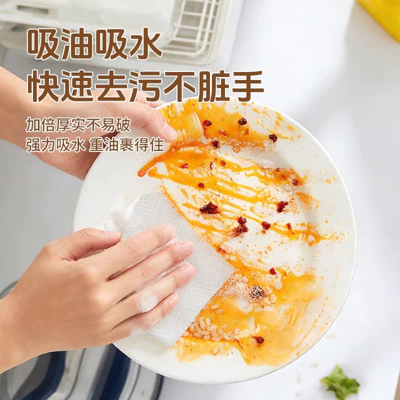 丝飘厨房纸巾悬挂式家用一次性去污去油干湿两用多功能抽取式抽纸 - 缩略图2