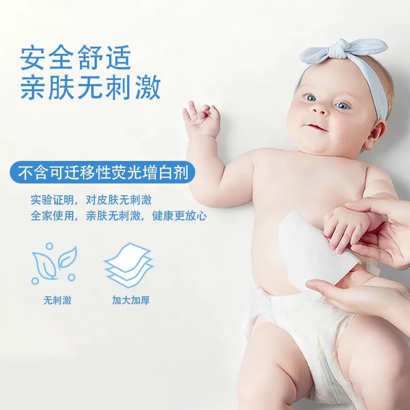 维达细韧冷水香手帕纸3层8片餐巾纸无刺激随身装学生办公便携小包 - 缩略图4