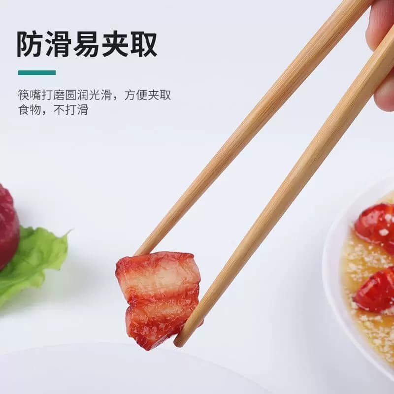 纯天然楠竹筷碳化竹筷无漆无蜡酒店防滑餐具竹筷防霉纤维方便竹节 - 缩略图5