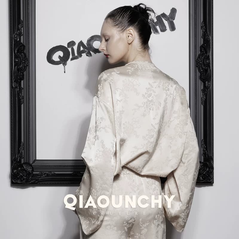 苏杭丝绸 QIAOUNCHY俏云曦｜杏色暗纹提花中式盘扣上衣阔腿裤套装 - 缩略图2