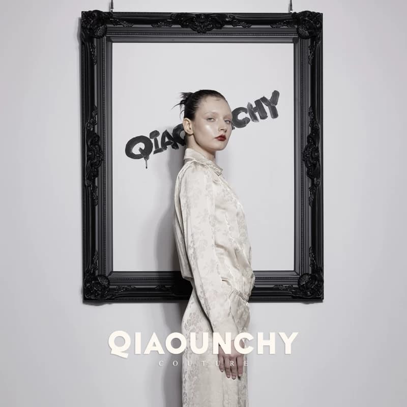 苏杭丝绸 QIAOUNCHY俏云曦｜新品杏色暗纹提花高开衩衬衫式连衣裙 - 缩略图4