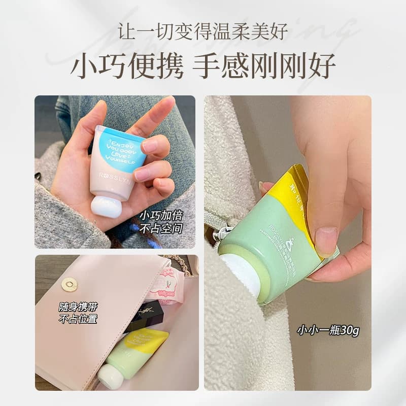 罗斯琳护手霜滋润保湿补水香水清爽不油腻男女长效官方旗舰店正品 - 缩略图5