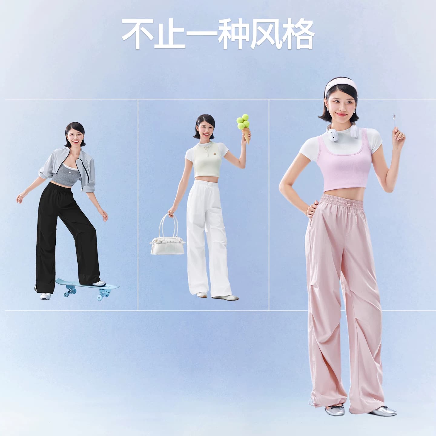 SIINSIIN工装伞兵裤女夏薄款运动登山冲锋裤休闲阔腿防晒速干裤子 - 缩略图5
