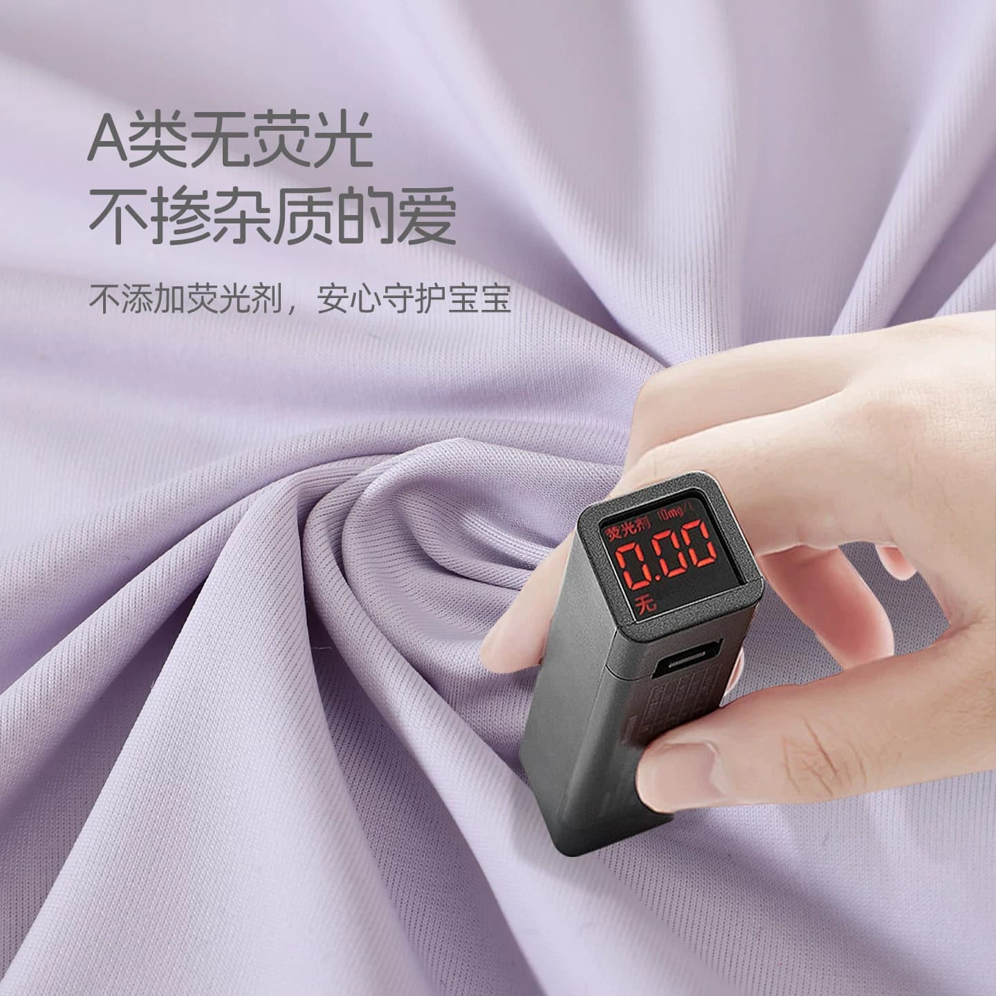 YUYBEIB夏季儿童防晒衣冰丝轻薄透气连帽防紫外线男童女童皮肤衣 - 缩略图4